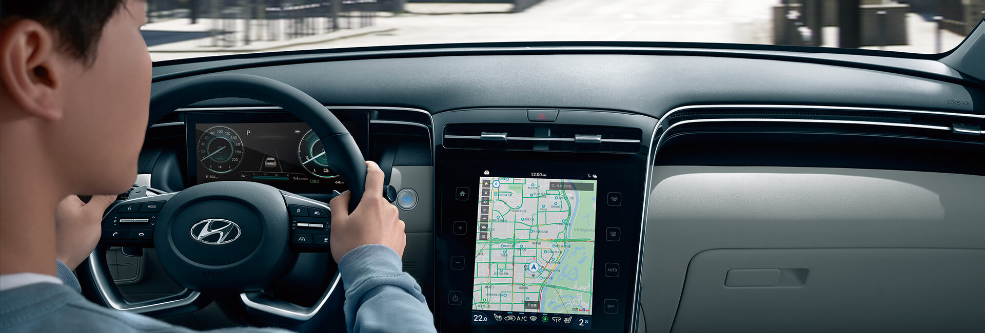 多维智能,守护个性化安全出行