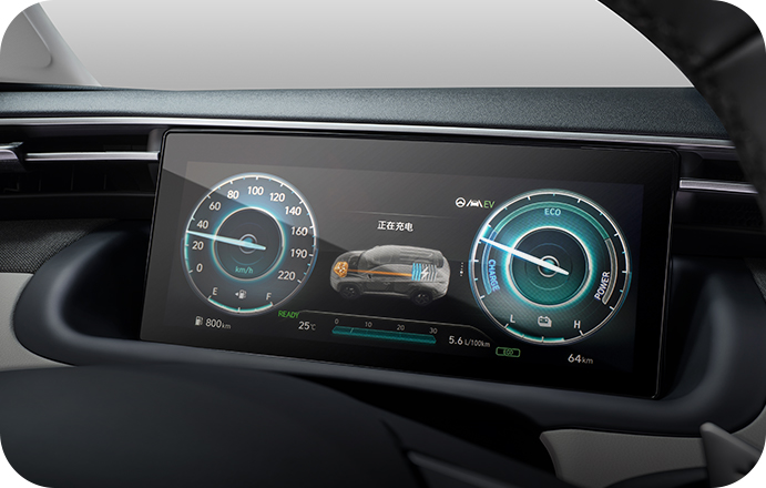 10.25英寸开放式仪表