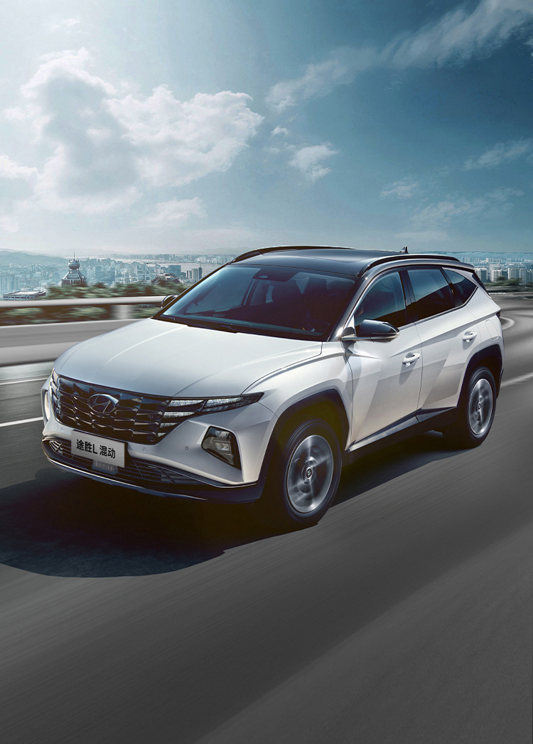 途胜L 混动